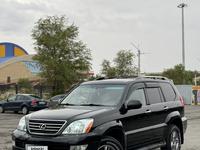 Lexus GX 470 2007 года за 13 800 000 тг. в Алматы