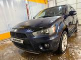 Mitsubishi Outlander 2010 года за 5 800 000 тг. в Караганда