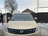 Nissan Murano 2004 годаүшін2 800 000 тг. в Талдыкорган