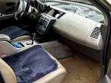 Nissan Murano 2004 годаүшін2 800 000 тг. в Талдыкорган – фото 2