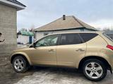 Nissan Murano 2004 годаүшін2 800 000 тг. в Талдыкорган – фото 4