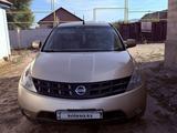 Nissan Murano 2004 года за 3 200 000 тг. в Талдыкорган