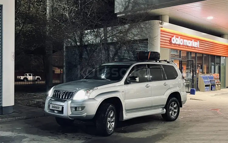 Toyota Land Cruiser Prado 2008 годаүшін10 000 000 тг. в Атырау