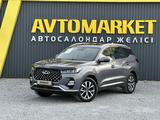 Chery Tiggo 7 Pro 2023 года за 7 290 000 тг. в Актобе
