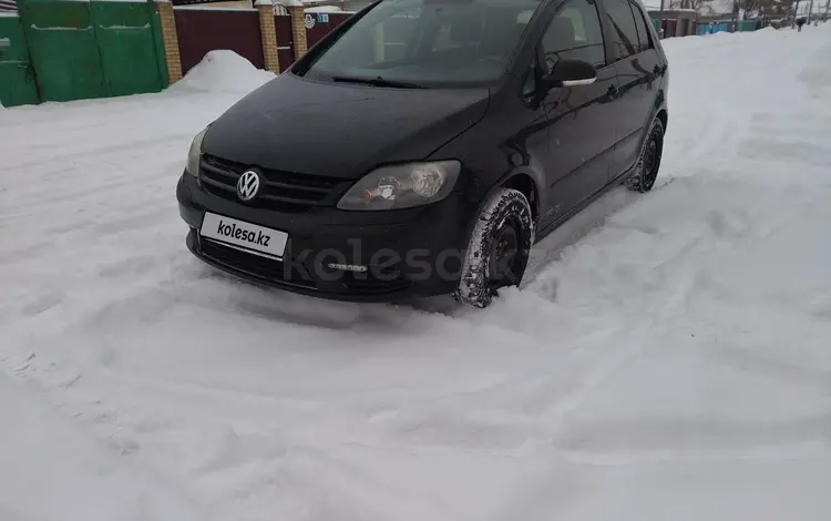 Volkswagen Golf Plus 2007 года за 3 950 000 тг. в Актобе