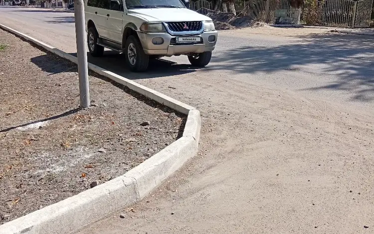 Mitsubishi Montero Sport 2000 годаүшін3 000 000 тг. в Тараз
