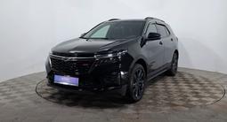 Chevrolet Equinox 2021 года за 9 760 000 тг. в Астана