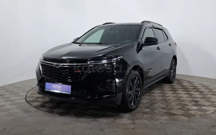 Chevrolet Equinox 2021 года за 9 760 000 тг. в Астана