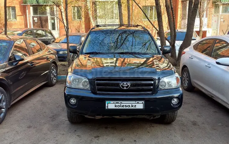 Toyota Highlander 2005 года за 7 500 000 тг. в Астана