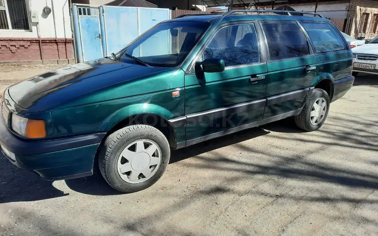 Volkswagen Passat 1993 годаүшін1 450 000 тг. в Кызылорда