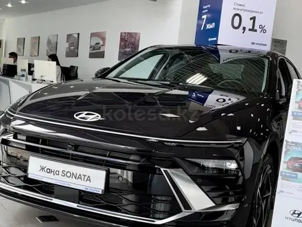 Hyundai Sonata 2023 годаүшін18 290 000 тг. в Уральск