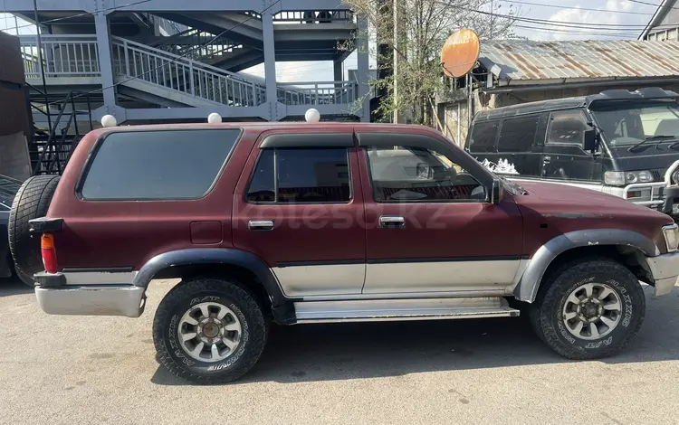 Toyota Hilux Surf 1993 годаүшін2 000 000 тг. в Алматы