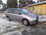 Honda Odyssey 2000 годаүшін3 600 000 тг. в Семей