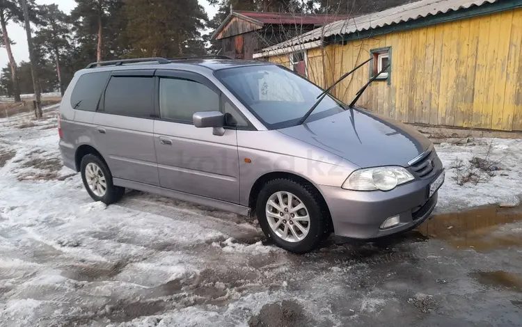 Honda Odyssey 2000 года за 3 000 000 тг. в Семей