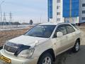 Toyota Harrier 1998 года за 4 750 000 тг. в Семей – фото 6