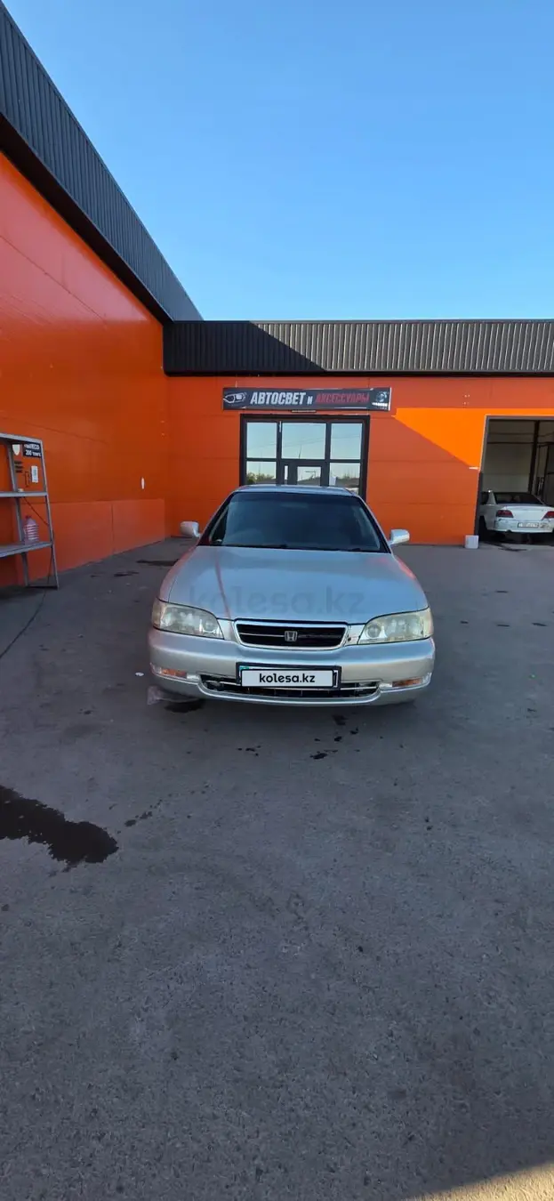 Honda Inspire, 1996