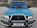 Toyota Land Cruiser Prado 1996 года за 3 500 000 тг. в Алматы – фото 16