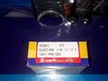 Honda запчасти двигатель (поршневые кольца) K-20 за 8 000 тг. в Алматы – фото 2