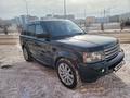 Land Rover Range Rover Sport 2006 годаүшін7 000 000 тг. в Астана – фото 12