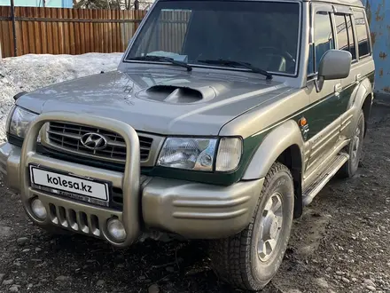 Hyundai Galloper 2002 года за 3 700 000 тг. в Усть-Каменогорск