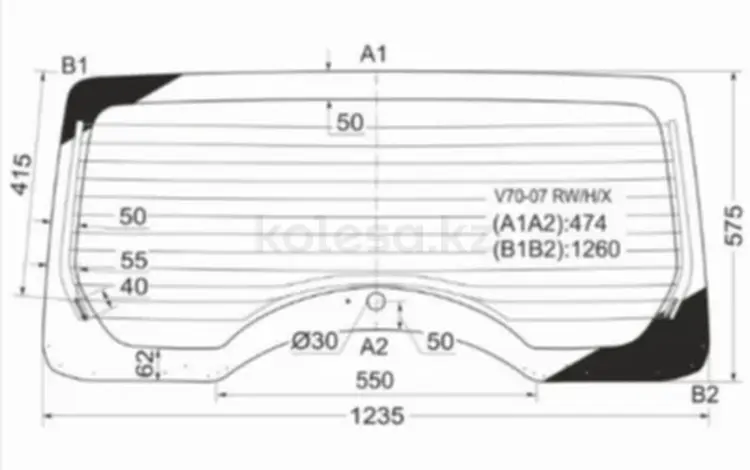 Стекло заднее с обогревомfor27 950 тг. в Астана