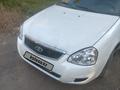 ВАЗ (Lada) Priora 2172 2012 годаfor2 200 000 тг. в Рудный – фото 8