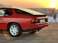 Porsche 924 1985 года за 5 000 000 тг. в Алматы – фото 15