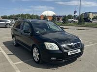 Toyota Avensis 2005 годаүшін5 100 000 тг. в Актобе