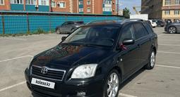 Toyota Avensis 2005 года за 5 100 000 тг. в Актобе – фото 3