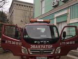 Foton  Auman BJ41xx 2013 годаүшін4 500 000 тг. в Актобе – фото 2