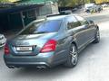 Mercedes-Benz S 500 2007 годаүшін7 000 000 тг. в Алматы – фото 12