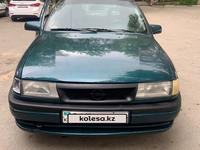 Opel Vectra 1995 годаүшін750 000 тг. в Тараз