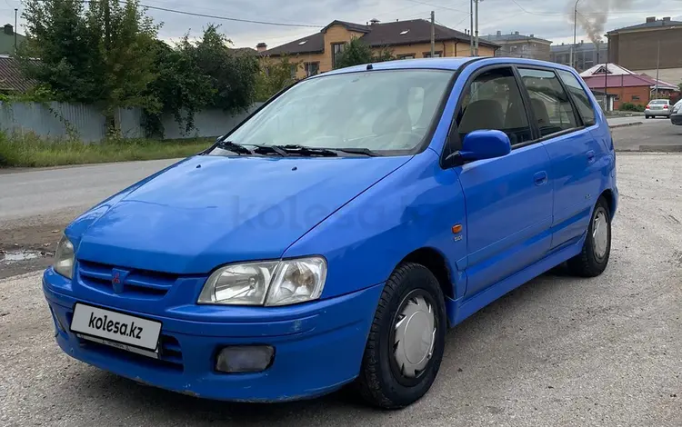 Mitsubishi Space Star 1999 годаүшін1 500 000 тг. в Караганда