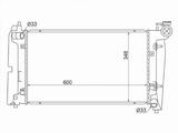 Радиатор Двигателяfor23 500 тг. в Павлодар