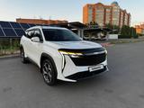 Geely Atlas 2024 года за 12 400 000 тг. в Астана