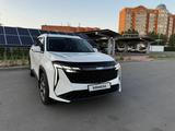 Geely Atlas 2024 года за 12 400 000 тг. в Астана – фото 4