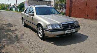 Mercedes-Benz C 180 1996 годаүшін2 400 000 тг. в Павлодар