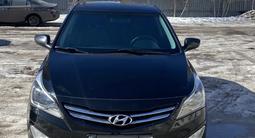 Hyundai Accent 2014 года за 5 600 000 тг. в Астана