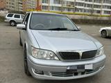 Toyota Vista 1998 года за 3 100 000 тг. в Усть-Каменогорск – фото 2