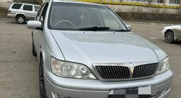 Toyota Vista 1998 года за 3 100 000 тг. в Усть-Каменогорск – фото 2