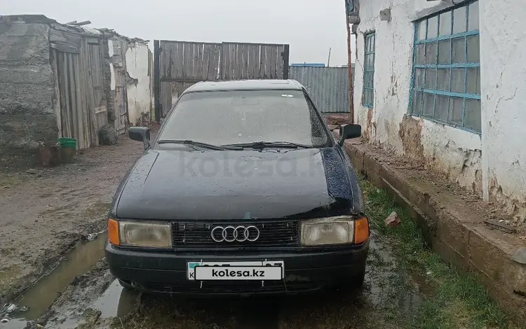 Audi 80 1990 годаүшін1 200 000 тг. в Макинск