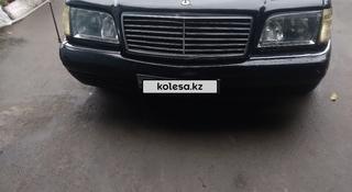 Mercedes-Benz S 320 1997 года за 3 200 000 тг. в Алматы