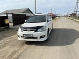 Toyota Ipsum 2006 года за 5 500 000 тг. в Атырау