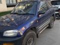 Toyota RAV4 1994 года за 3 100 000 тг. в Алматы – фото 2