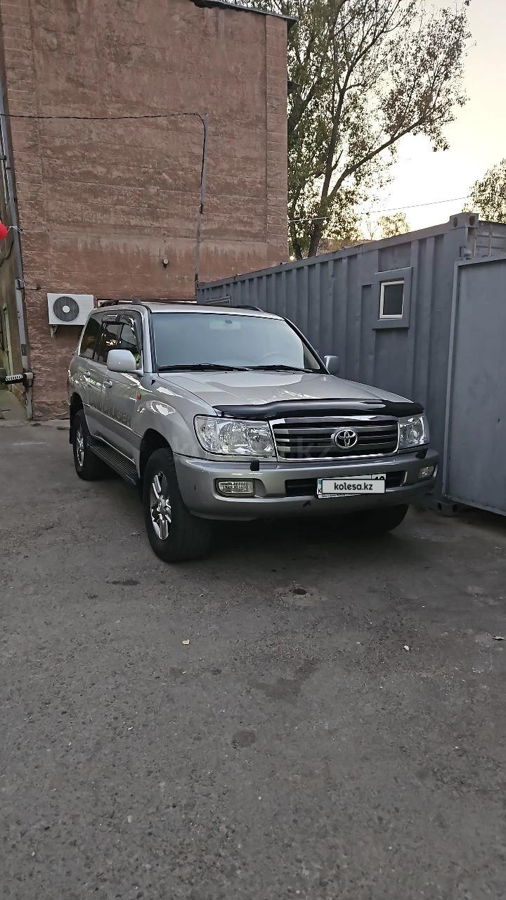 Toyota Land Cruiser 2006 г.