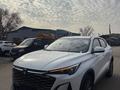 Changan X5 Plus 2026 года за 7 600 000 тг. в Алматы