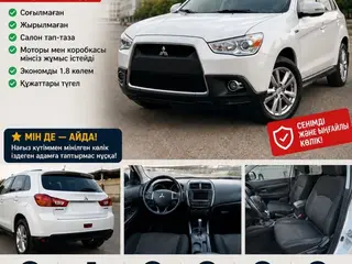 Mitsubishi ASX