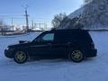 Subaru Forester 1997 годаүшін3 500 000 тг. в Усть-Каменогорск – фото 7