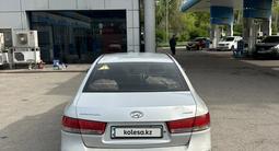 Hyundai Sonata 2008 годаүшін3 800 000 тг. в Алматы – фото 3