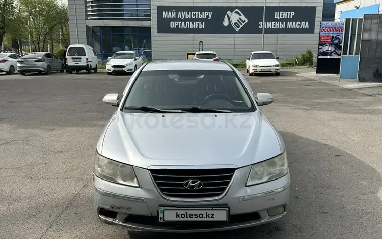 Hyundai Sonata 2008 года за 3 500 000 тг. в Алматы